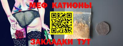 Альфа ПВП Пугачёв