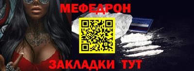2c-b Пушкино