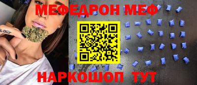 Альфа ПВП Пугачёв