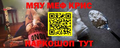 прущий лед Пыть-Ях