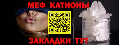 2c-b Пушкино