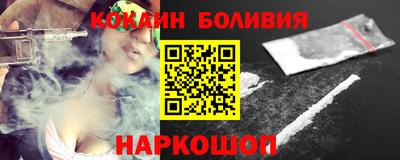 2c-b Пушкино