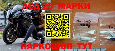 2c-b Пушкино