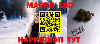 прущий лед Пыть-Ях