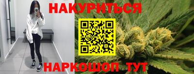 Альфа ПВП Пугачёв