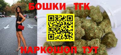 прущий лед Пыть-Ях