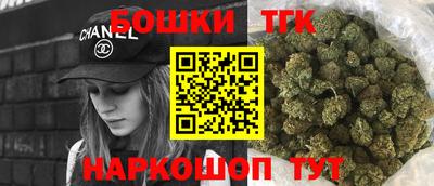 прущий лед Пыть-Ях