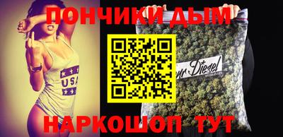 Альфа ПВП Пугачёв