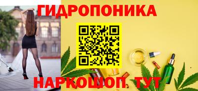 прущий лед Пыть-Ях