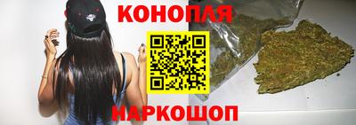 2c-b Пушкино