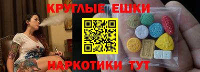 2c-b Пушкино