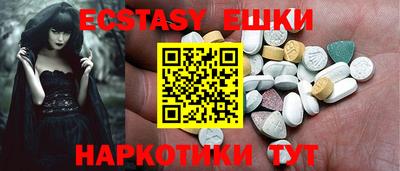 прущий лед Пыть-Ях