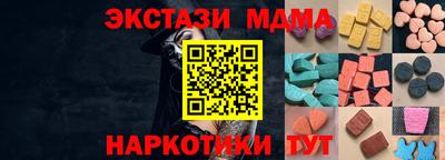 прущий лед Пыть-Ях