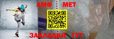 Альфа ПВП Пугачёв