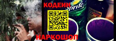 2c-b Пушкино