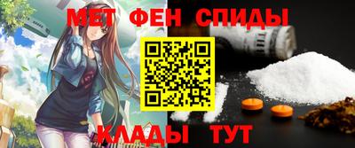 прущий лед Пыть-Ях