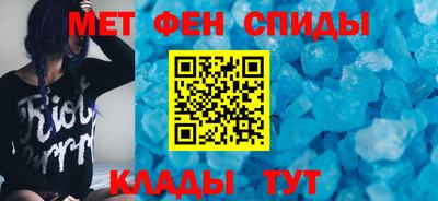 2c-b Пушкино