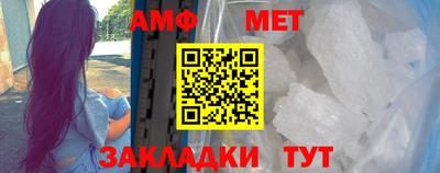 2c-b Пушкино