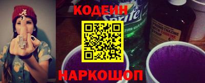 прущий лед Пыть-Ях