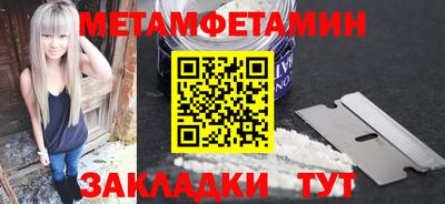 2c-b Пушкино
