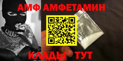 прущий лед Пыть-Ях