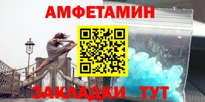 прущий лед Пыть-Ях