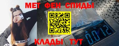 2c-b Пушкино
