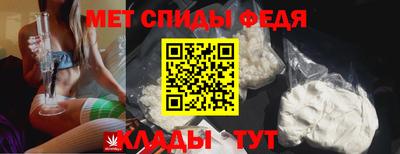 прущий лед Пыть-Ях