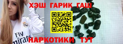 2c-b Пушкино