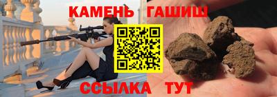 Альфа ПВП Пугачёв