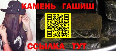 прущий лед Пыть-Ях