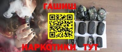 2c-b Пушкино