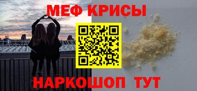 прущий лед Пыть-Ях