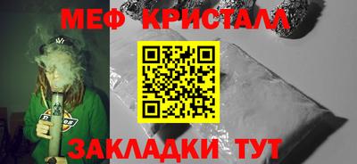прущий лед Пыть-Ях